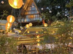 -伴山茶苑·围炉煮茶