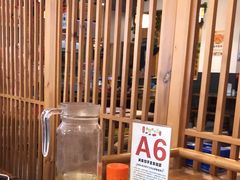 -石老头关东饺子王·东北菜(嘉华鑫城店)