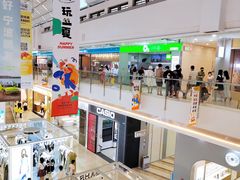 -宁波鄞州万达广场