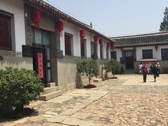 -牟氏庄园