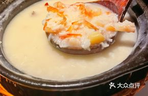 Shrimp and Scallop Rice Porridge