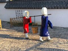 -羊亭河湿地公园