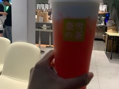 -奈雪的茶(苏宁广场店)