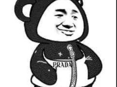 -Tuna maki寿司(园区永旺店)