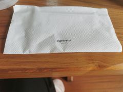 -代数学家algebraist(苏州中心店)
