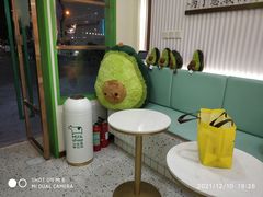-迷客夏Milksha(合肥步行街首店)
