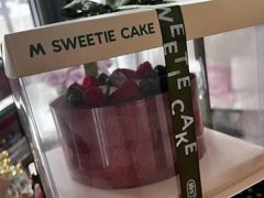 -姆们M Sweetie Cake(三里屯店)
