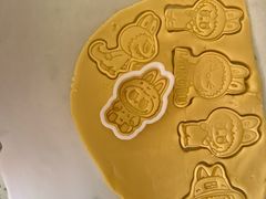 -千浔一暖DIY蛋糕烘焙(人民大学店)