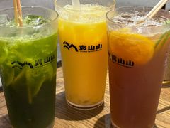 -袁山山重庆火锅(丈八北路店)