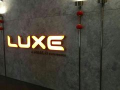 -百美汇影城(LUXE嘉里中心店)