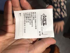 -至诚金方中医馆