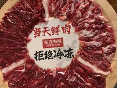 -左庭右院鲜牛肉火锅(七宝领展广场店)