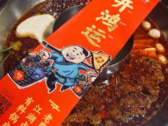 -谭鸭血老火锅(龙湖宝山天街店)