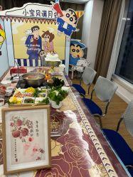 -富阳喜佳安丽·国际月子会所