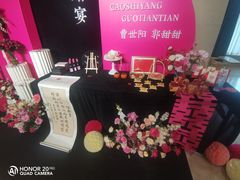 -润泽园生态园店