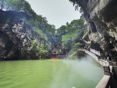 -天河潭旅游度假区