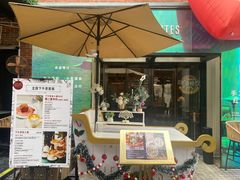 -LES ELITES 英集荟(南京西路店)