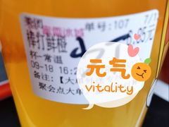 -蜜雪冰城(紫荆山顺河路店)