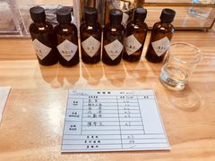 -墨more调香馆DIY自调香水(博雅国际中心B座店)