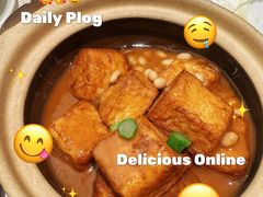 -大树餐厅(环球港店)