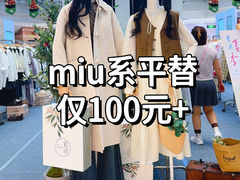 -新中关购物中心