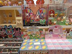 -猫的天空之城概念书店(杭州南宋御街店)