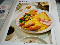 -必胜客(滨江店)