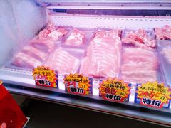 -双汇连锁店(油田总店)
