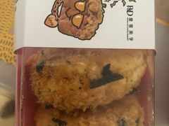 -皇家美孚(保定路店)