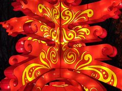 -武汉园博园(武汉自然博物馆)