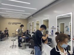 -朗峰专业美发沙龙
