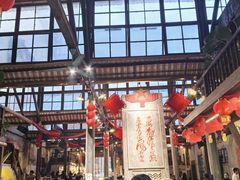 -東茅街茶馆