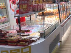 -味多美蛋糕(三元桥店)