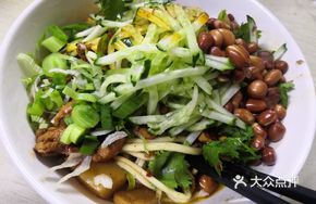 Mixed Sauce Cold Noodles