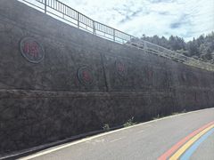-明堂山风景区