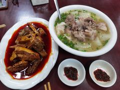-荣生萝卜汤饭店