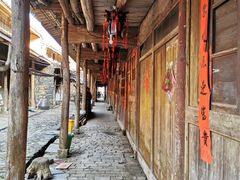 -乌石村