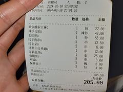 -老姑砂锅·烧烤天津菜(体北道店)