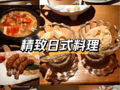 -水之惠鲜鱼料理(王府大街店)