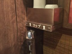 -一蘭拉面(新宿中央东口店)
