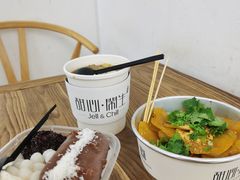 -甜心闲生·手工冰粉