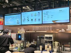 -茶米有言(城市市集龙之梦店)