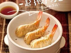 -胡大饭馆 24h(簋街总店)