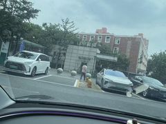 -北京电力医院