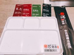 -丰茂烤串(钦州北路店)