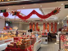 -BreadTalk面包新语·烘焙蛋糕(海珠丽影广场店)