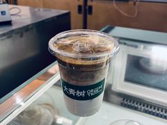-大青树咖啡(大理古城店)