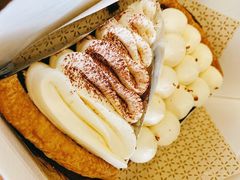 -Pie Bird(新闸路店)