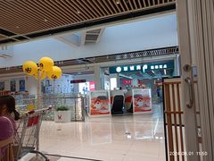 -老娘舅(苏州中心大道西大润发店)
