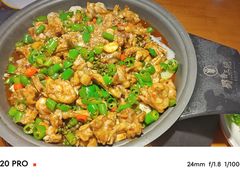 -蜀香三绝·牛蛙·烤鱼·天府炒鸡(安丘泰华店)